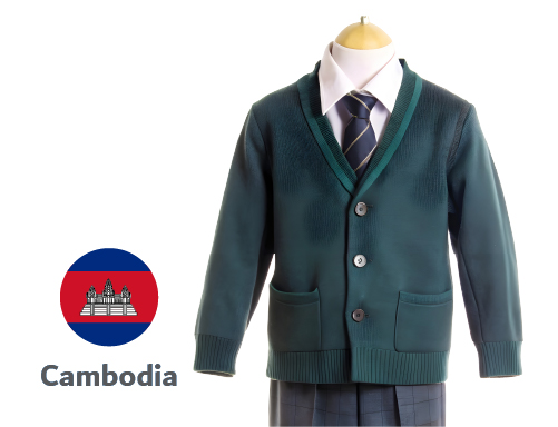 School Uniform